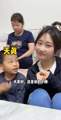 家人们，小孩子是不可能说谎的！#姐弟