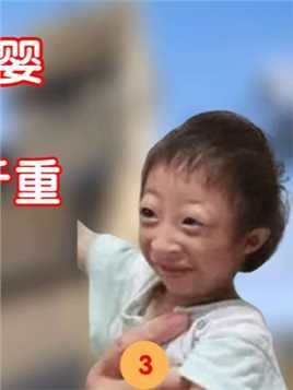 14年前湖南孕妇产下怪婴，外形酷似猴子仅有2。1斤重，杂技团欲高价买下（3）