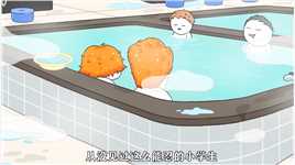 男孩和坤爸去搓澡，洗完吃上丰富的美食#动漫解说.