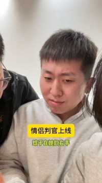 如何体面又解气的与男朋友结束冷战