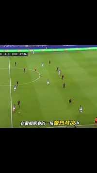 波尔图行云流水的默契团队配合！真的太帅了 #来足球季 #足球的魅力