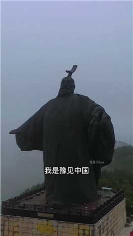 中国第一位平民皇帝，汉高祖刘邦，他以一介布衣提三尺剑，而成为九五之尊