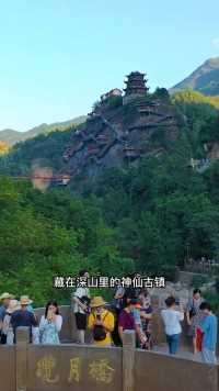 江西上饶，一座藏在山里的神仙古镇，被网友称为，山谷里的清明上河图