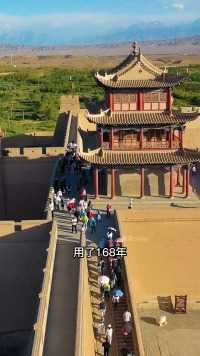 嘉峪关号称“天下第一雄关，中国长城三大奇观之一