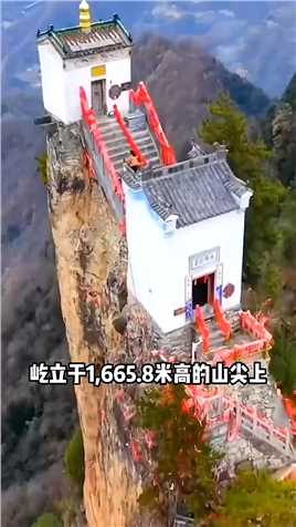  中国最险的道观，建在塔云山顶峰，