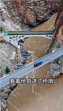 外国人永远也不会明白，为什么中国每辆汽车经过这座大桥都会鸣笛？