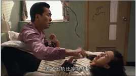 香港十大奇案，丈夫出轨强送妻子进精神病院，惨遭反杀做成叉烧包#香港#人肉叉烧包#真实案件 (1)


