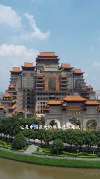 他是中国最大的单体建筑，花费将近30个亿，耗资20年，打造出一座堪比布达拉宫的神秘宫殿，它就是广西玉林的云天宫。#旅行大玩家#中国之最#云天宫