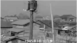 让日本都害怕的“李梅烧烤”，烧死五十万日本人，威力强过原子弹二战李梅李梅火攻 (3)