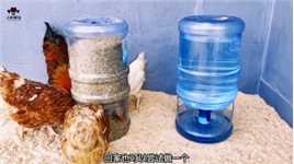 利用塑料桶制作简单又实用的家禽自动喂食神器上