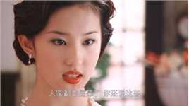 傲娇又可爱的千金大小姐#刘亦菲#颜值#娱乐评论大赏