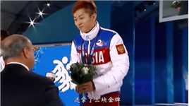 #安贤洙冬奥会上的六金王，从天才运动员到中国短道速滑教练，一个连王濛都佩服的男人，他真的好帅啊！#安贤洙人类的喜悲并不相通