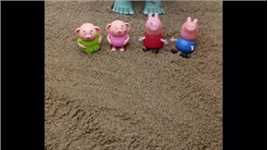 凉不凉？不凉~ #玩具故事 #玩具视频 #玩具屋 #宝宝乐园 #一起玩沙子 #玩沙