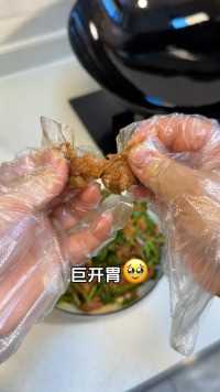 吃过很多次的牛肉做法，香辣嫩滑，酸爽开胃，简单又好吃，一个人炫了一大盘，爱吃香菜的一定要试试#家常菜##下饭菜#牛肉#凉拌菜