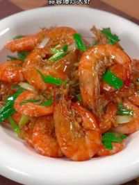 大虾的做法多种多样 简单方便又好吃的#蒜蓉大虾  你可要试试#美食