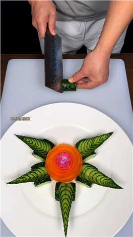 黄瓜做成你吃不起的样子。
