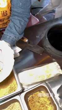 长沙街头手工制作的锅巴糍粑！吃着香脆软糯！锅巴糍粑街头美食路边摊美味街边小吃