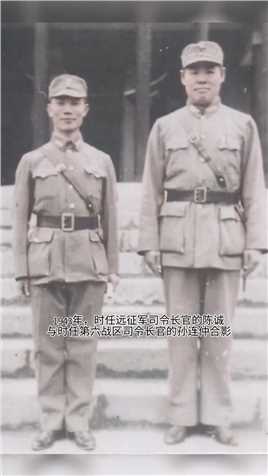 _1943年1月,孙连仲被任命为代理第六战区司令长官，不久，#伟人#_