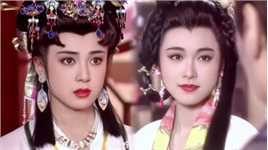 当杨吉儿遇上长孙皇后，一个明艳动人，一个优雅端庄。都是一眼万年的美人。你更喜欢谁？