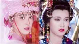 无法超越的经典，当杨吉儿遇上长孙皇后势均力敌的美貌，你更喜欢谁？