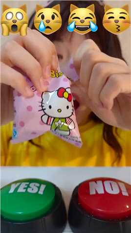 #搞笑表情包#搞笑#搞笑小霓儿