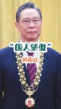 #明星故事#氛围颜值大挑战 