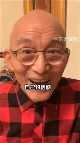 大器晚成52岁演济公，为拍戏赔光家产的游本昌，四字令郭德纲折服！！#游本昌
