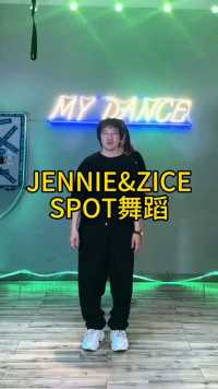哈尔滨舞者一枚，不懂运营，不懂画饼，每天工作只有重复练习，喜欢跳舞的小伙伴找我吧。#spot舞蹈挑战 #zico #jennie 