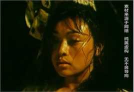 慰安妇回忆中的生活，被日军强迫晒“日光浴”，女性几乎无法承受#历史#二战#日军 (1)