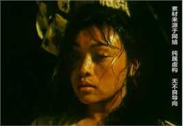 慰安妇的真实噩梦：在5岁女儿面前被蹂躏，受尽各种凌辱与折磨！#历史#日军#二战 (1)