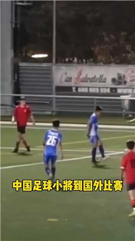海外比赛队友被欺负，中国门将冲出来保护队友这一下太帅了！#中国足球