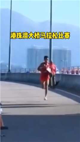 日本亚军选手能冲线中国冠军选手却不行，马拉松赛场这是啥操作啊？