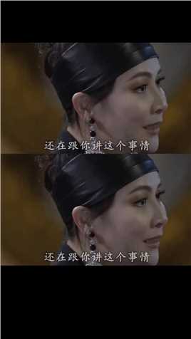 刘嘉玲 ：我已经原谅了所有伤害过我的人，所以我才会这么坦然。