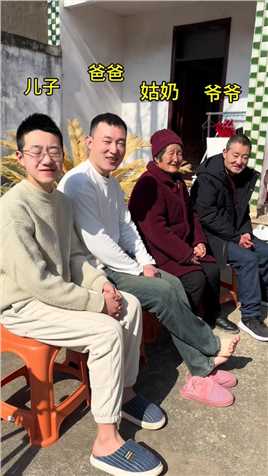 给你们看看老韩家的基因到底有多强大，四人共用一个嘴巴一个鼻子一双眼睛，真是不浪费资源#记录真实生活#家庭#亲情#强大的基因
