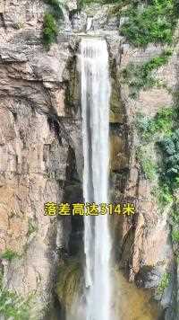 亚洲最高的瀑布，云台天瀑，落差高达314米，远远望去，非常的壮观！#旅行奇遇记#云台天瀑#云台山瀑布源头#探索发现#航拍