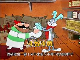 兔八哥与通缉犯斗智斗勇动画解说兔八哥童年动画