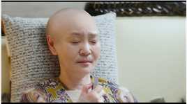 外婆得了癌症，刘青帮忙隐瞒#经典影视考古计划 