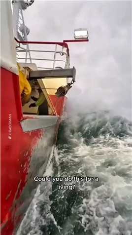 风浪越大鱼越贵，船里的积水也会越多？