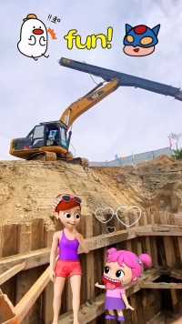 #挖掘机 #每个孩子都有一个挖机梦 #挖机 #大挖机 #挖掘机视频 #大挖机干活视频 #大挖机挖土视频#孩子的快乐很简单 #孩子们棒棒哒#孩子的快乐很简单 #孩子就是拿来玩的#挖……