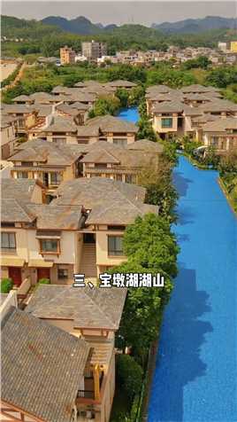 中国蕞有特色的十大酒店