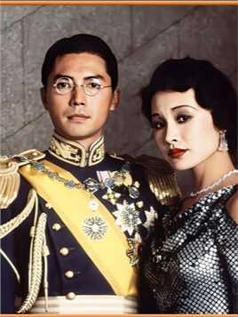 末代皇帝：溥仪满洲登基成日本傀儡 #精彩片段 #我的观影报告