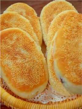 早餐不知道吃什么，可以试试这老上海红糖烧饼#外酥里嫩 #妈呀太香了 #大人小孩都爱吃 #早餐饼 #春日美食大赏
