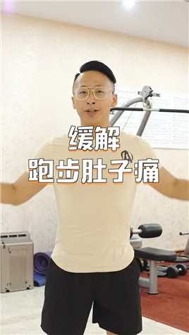 刷到这条视频之前，你们在看什么内容？？#越运动越健康