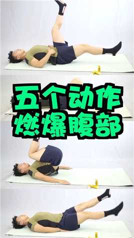 适合收藏起来吓你们的肚子的视频