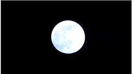 今年最大最圆的月亮就在今晚，#2021中秋快乐 #一起看月亮 #月亮 #探索宇宙