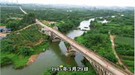 在武鸣这一座不起眼的桥上，就曾发生过多起激烈的抗日战役，日军300多人枪从合旗村香山河攻打夏黄村，被武鸣义勇队战士击败。