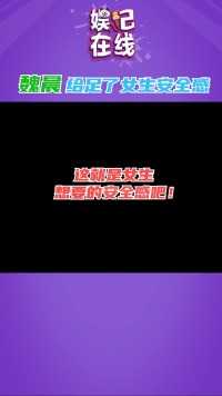 花天酒地不是什么难事儿。但认真的去爱一个人，照顾好家庭，会觉得很有成就感