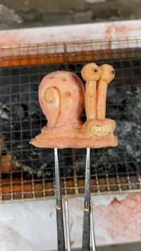 “蜗牛”烤肠 烤肠 比奇堡 海绵宝宝 
