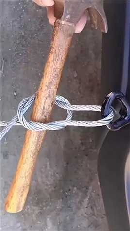 钢丝绳拖车扣