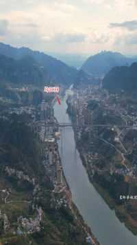 贵州最美乌江县城，建立在乌江河两岸，中间仅靠三座桥梁连接，风景美的无法言喻！#城市风光  #风景美如画 #旅行推荐官